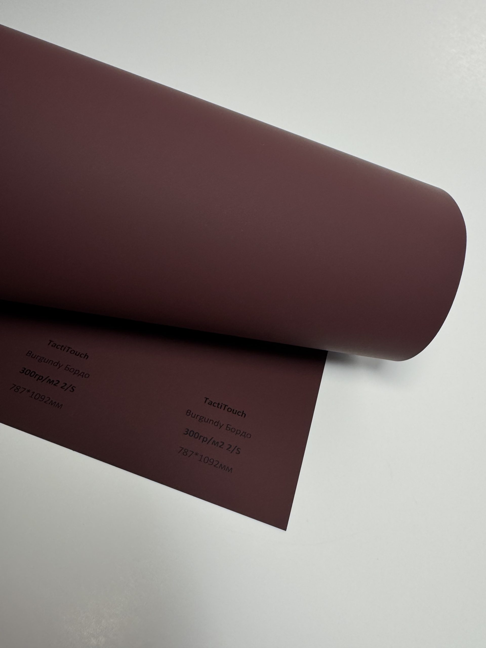 TactiTouch 1/S Burgundy Бордо 120гр/м2 — изображение 3