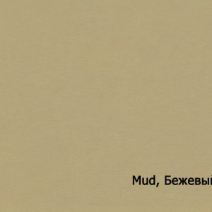 The Tube Бежевый 120гр/м2