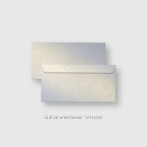Конверт DL 110*220мм Quill Ice White Белый 120гр/м2