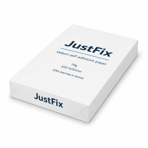 Бумага самоклеящаяся JustFix Vellum 32*45см Просечка вдоль 45см